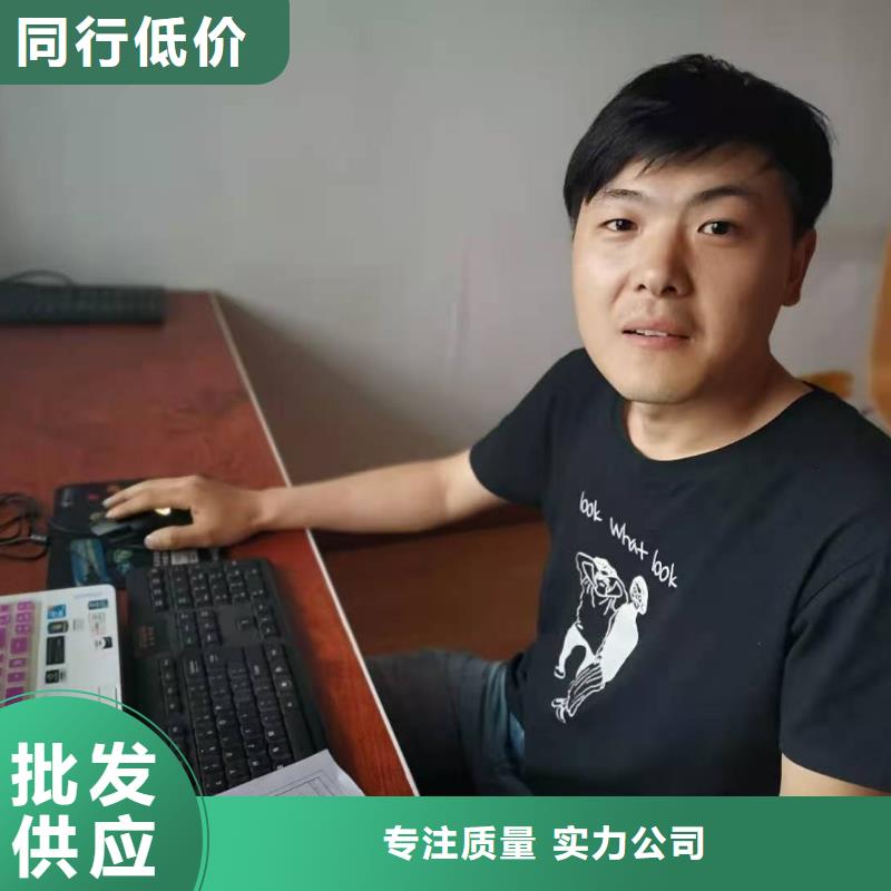 数控编程培训数控培训保质保量