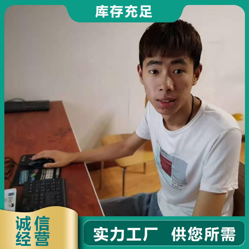 数控编程培训数控培训保质保量