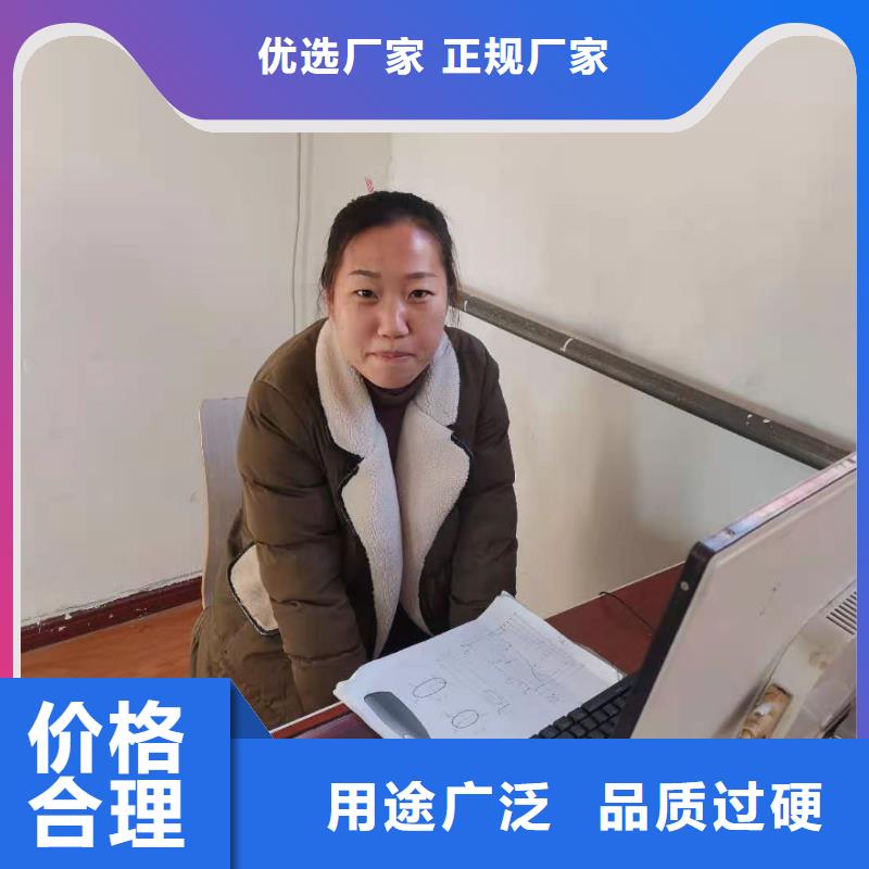 数控编程培训数控培训精选好货