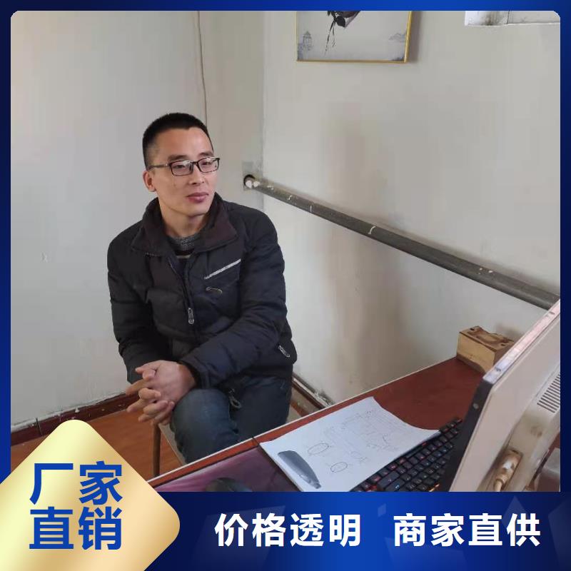 数控编程培训数控培训保质保量