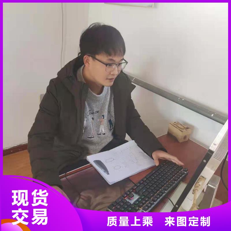 数控编程培训,数控培训品质优选