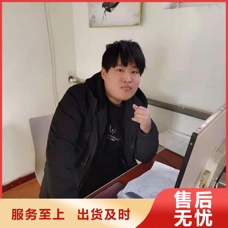 数控编程培训数控培训符合标准