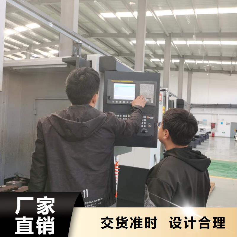 数控编程培训数控培训保质保量