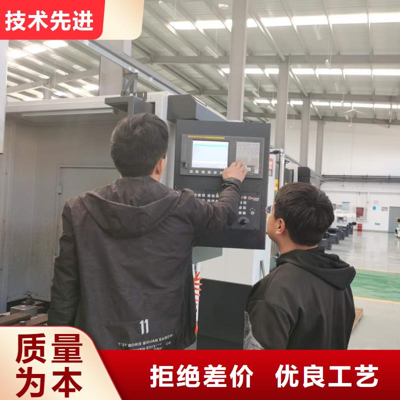 数控编程培训数控培训合作共赢