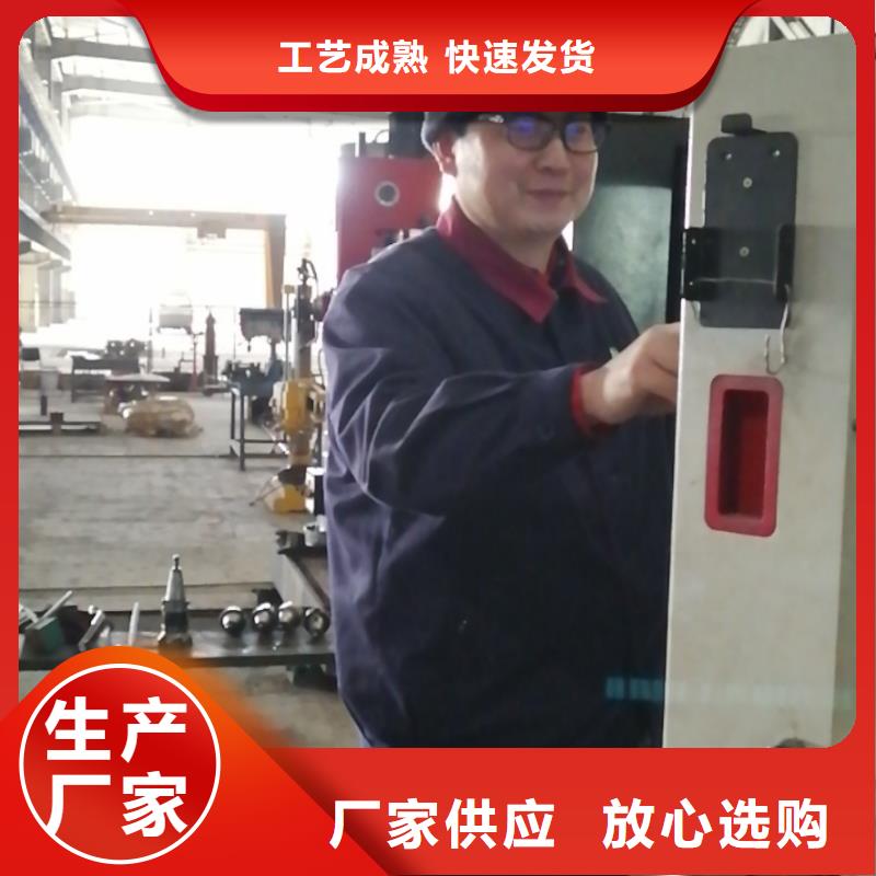 数控编程培训 数控培训好产品价格低