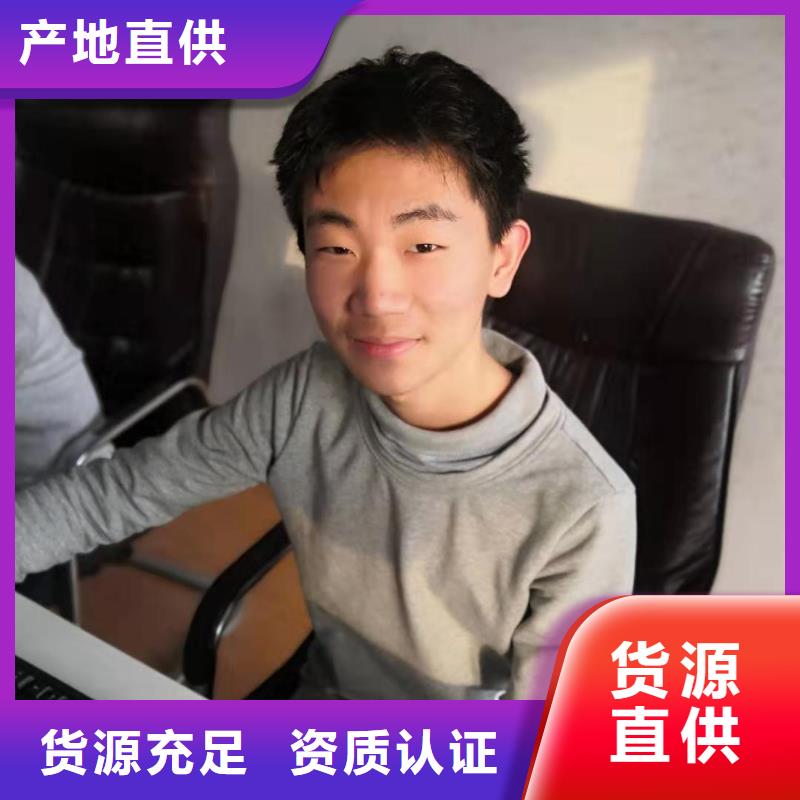 数控编程培训数控培训放心选购