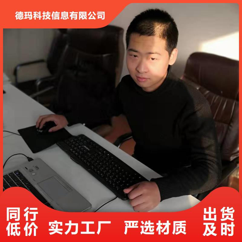 数控编程培训数控培训保质保量