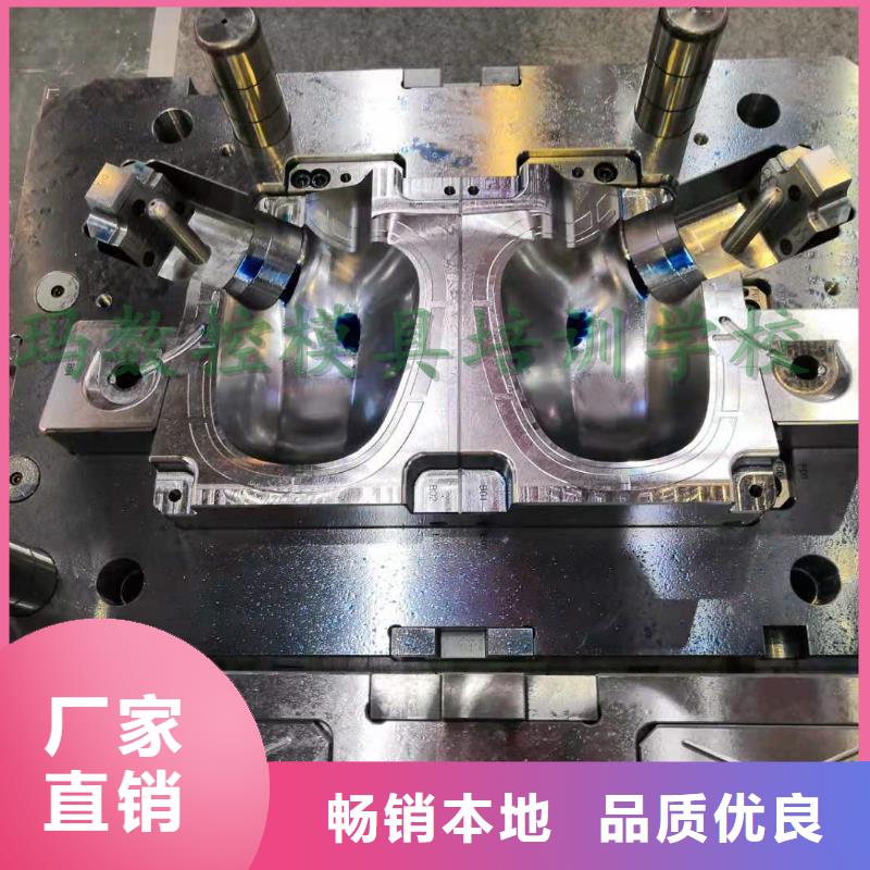 数控编程培训数控培训精选好货