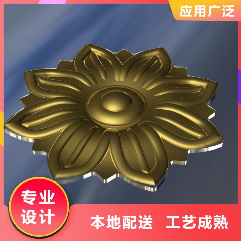 数控编程培训数控培训精选好货