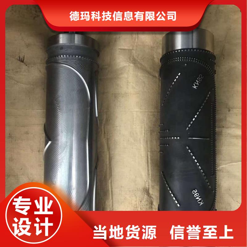 数控编程培训_数控培训源厂直接供货
