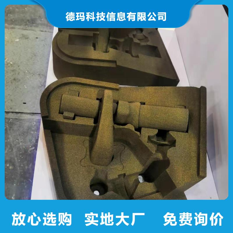 数控编程培训数控培训产品细节参数
