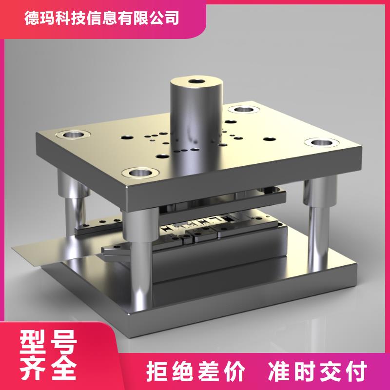 数控编程培训数控培训一手货源