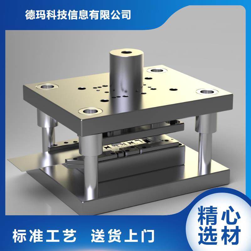 数控编程培训数控培训定制速度快工期短