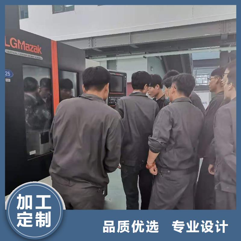 数控编程培训,数控培训品质优选
