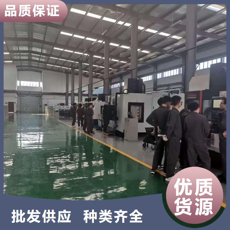 数控编程培训 数控培训好产品价格低