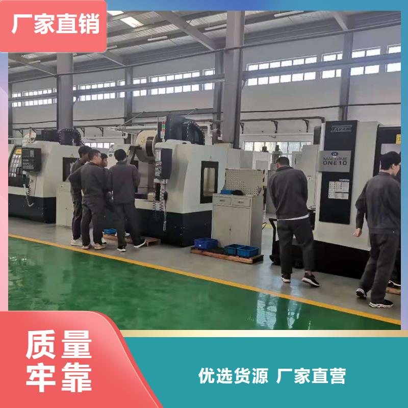 数控编程培训数控培训放心选购