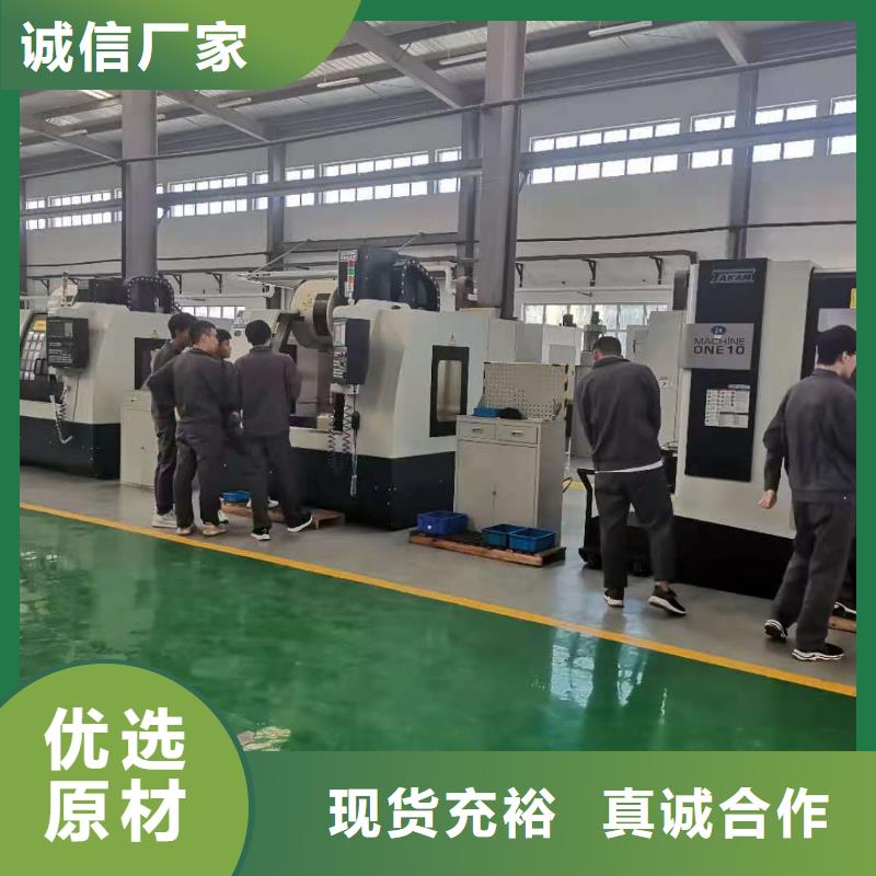 【数控编程培训】,数控培训质检合格出厂