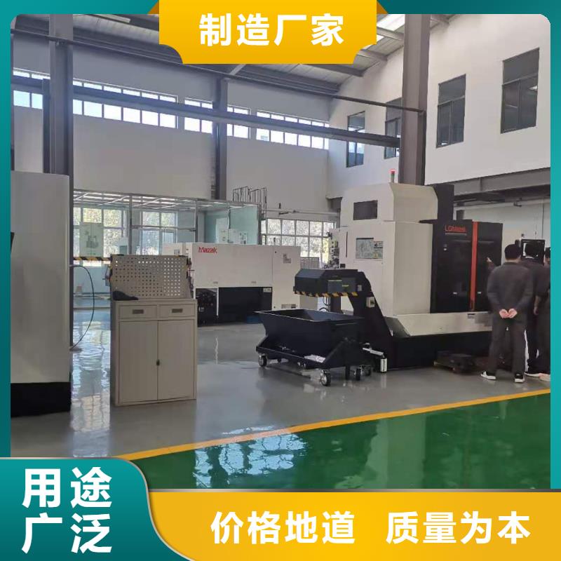 数控编程培训数控培训可定制