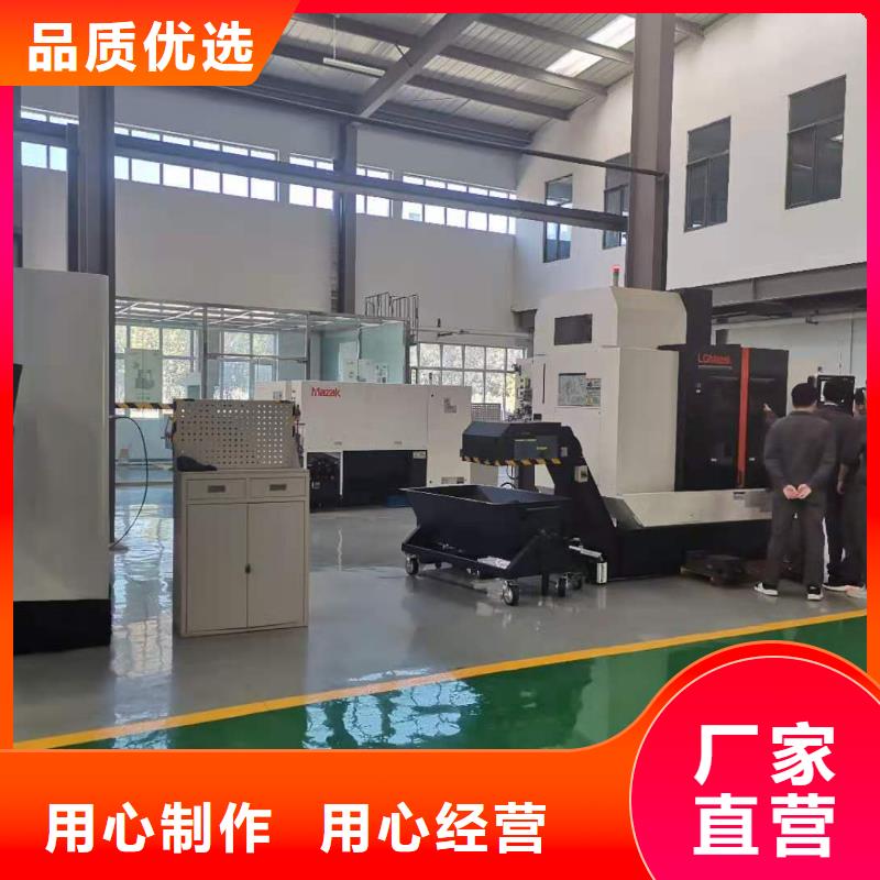 数控编程培训数控培训产品细节参数