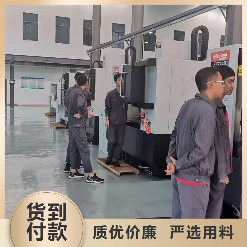 数控编程培训数控培训定制速度快工期短