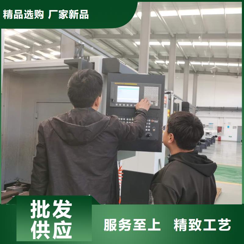 数控编程培训_数控培训定金锁价