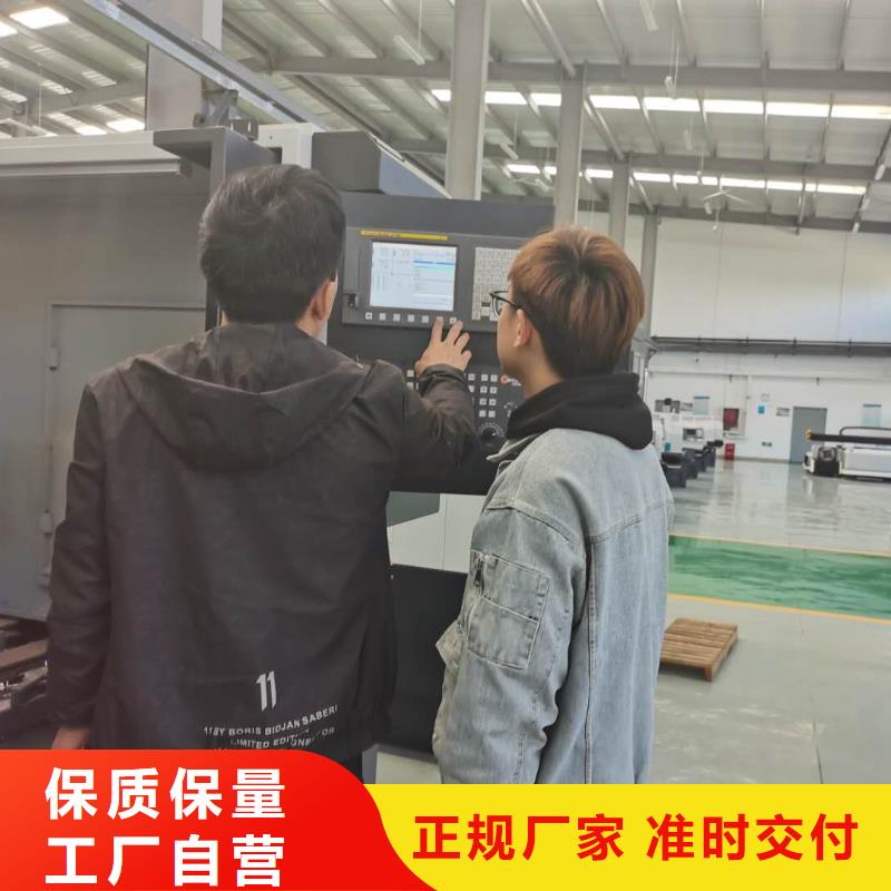 数控编程培训_数控培训源厂直接供货