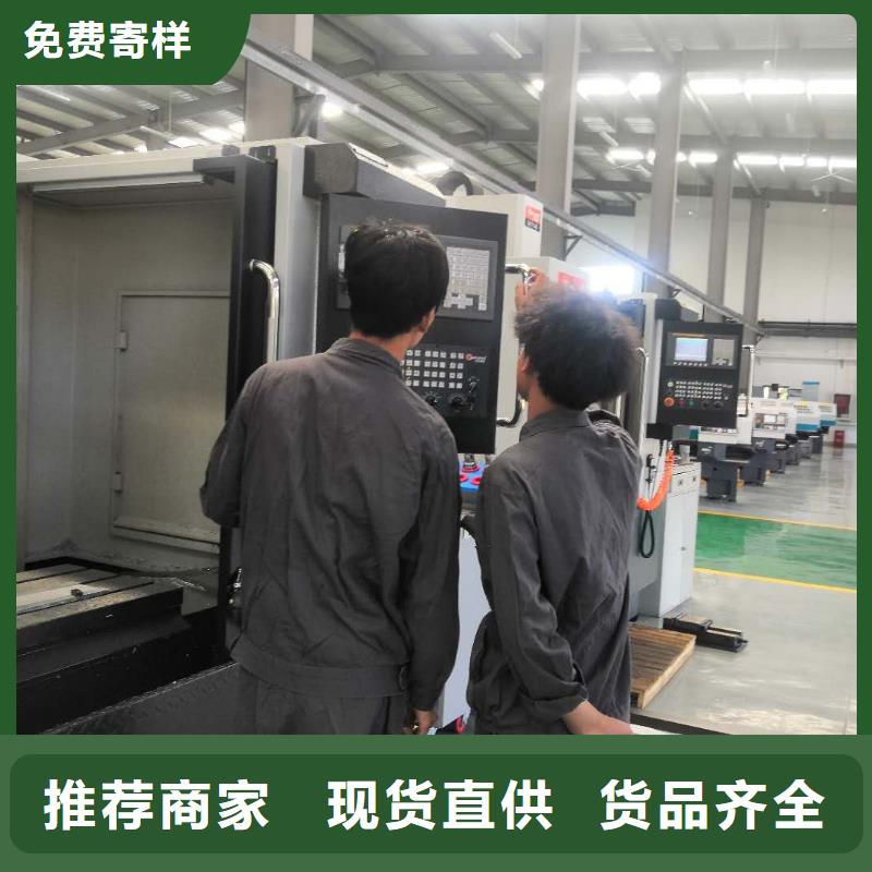 数控编程培训数控培训保质保量