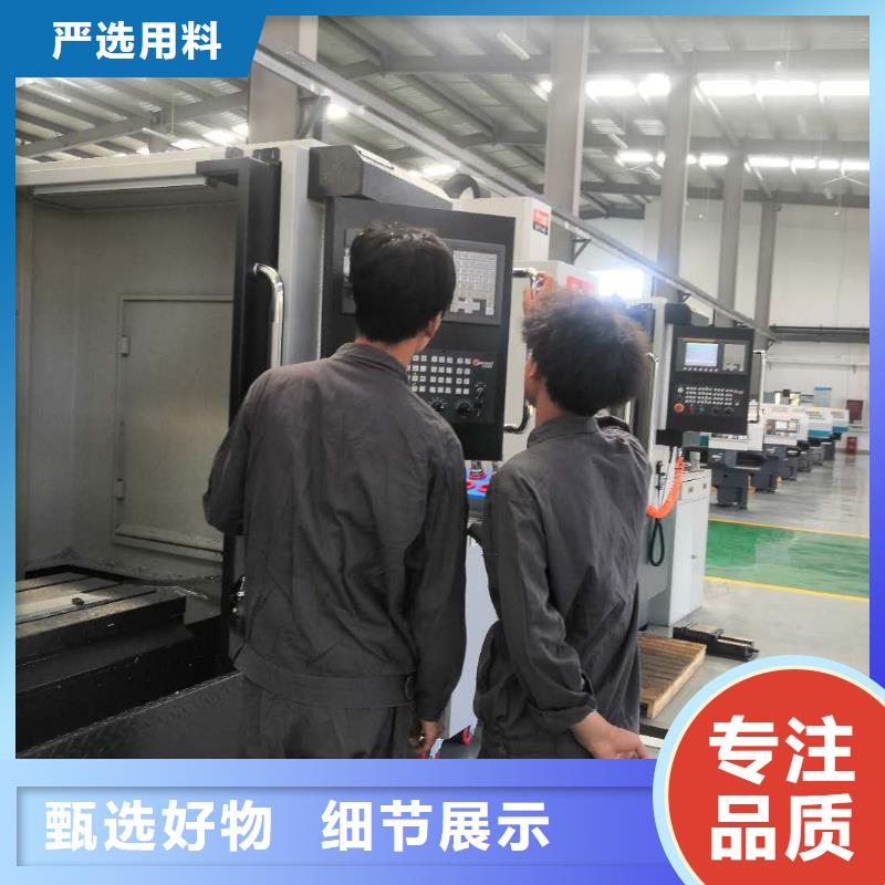 数控编程培训,数控培训精品选购