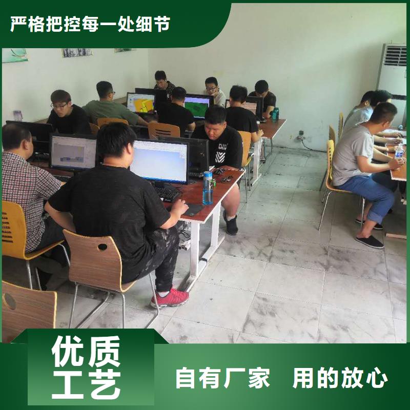 数控编程培训数控培训可定制