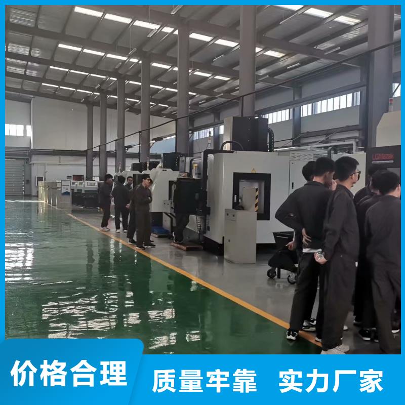 数控编程培训数控培训放心选购