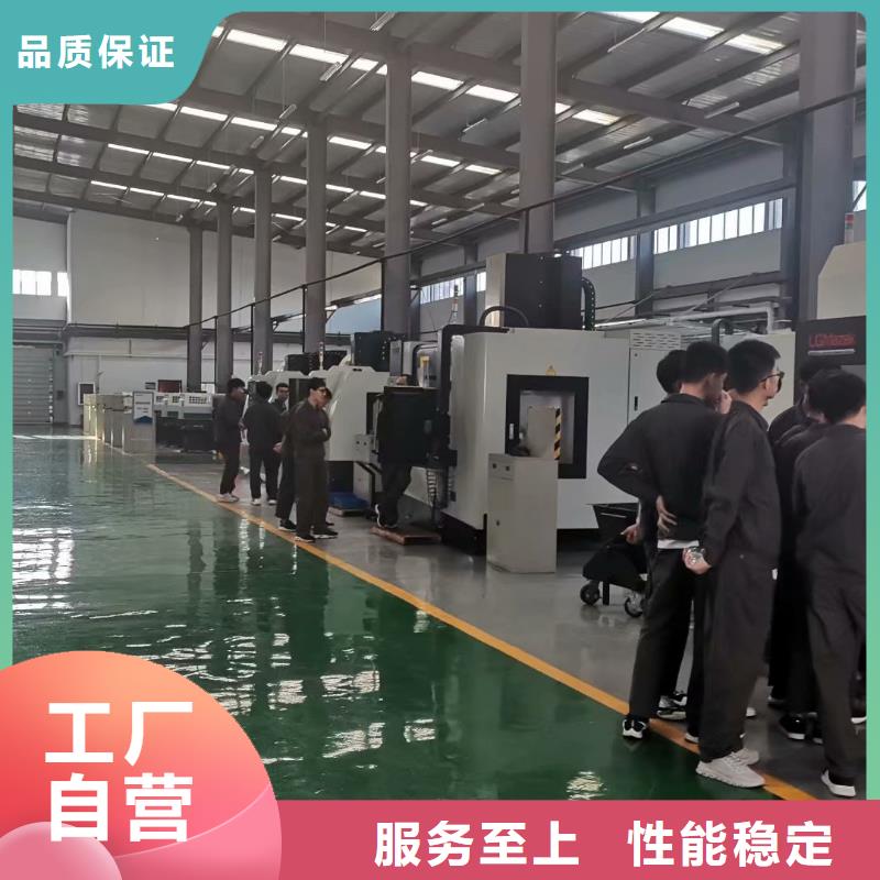 【数控编程培训】,数控培训质检合格出厂
