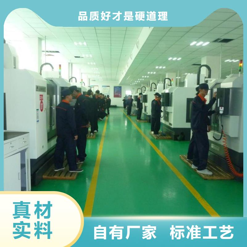 【数控编程培训】,数控培训质检合格出厂