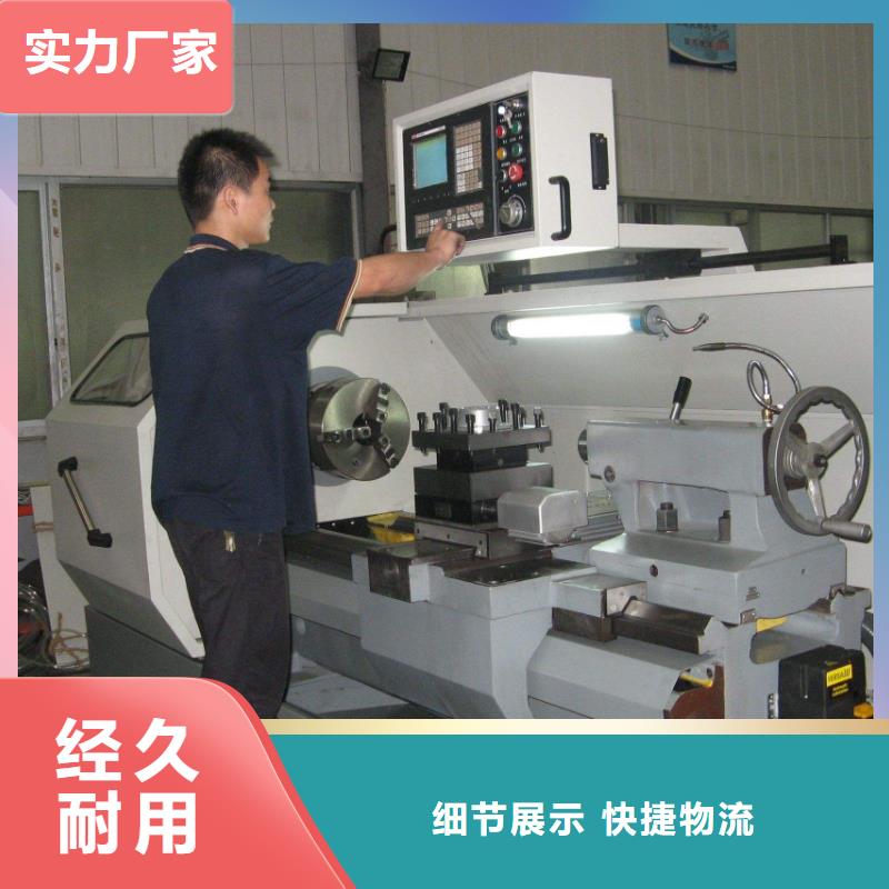 数控编程培训,数控培训精品选购