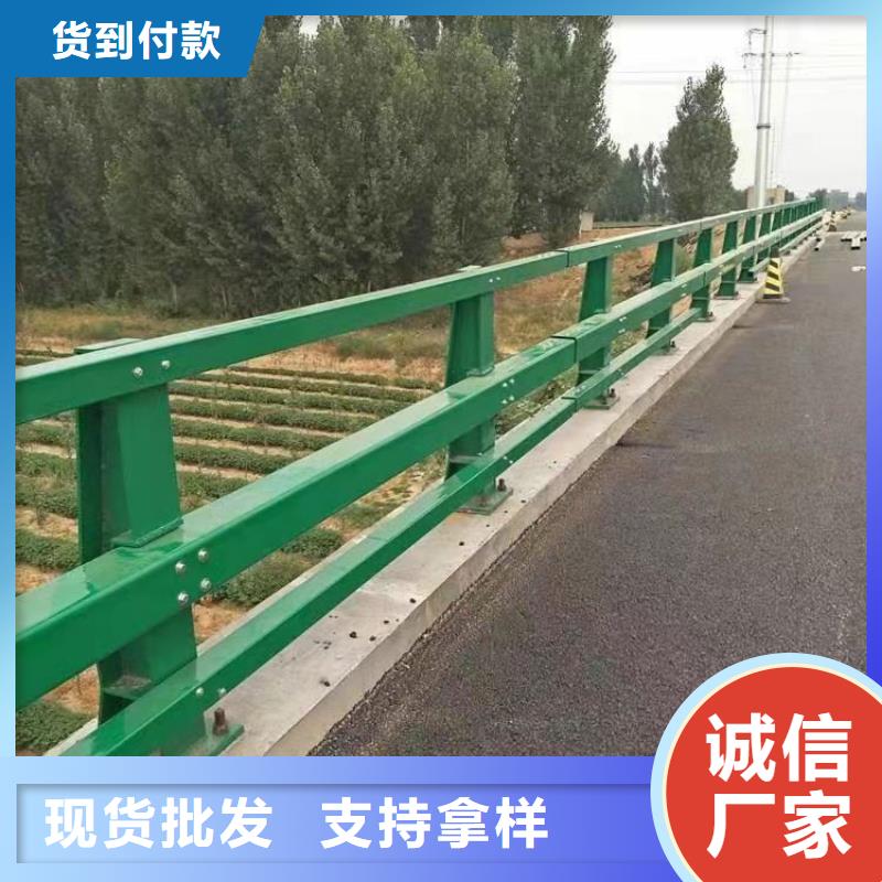 护栏不锈钢复合管护栏工厂直营