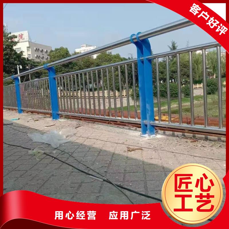 护栏不锈钢复合管护栏工厂直营