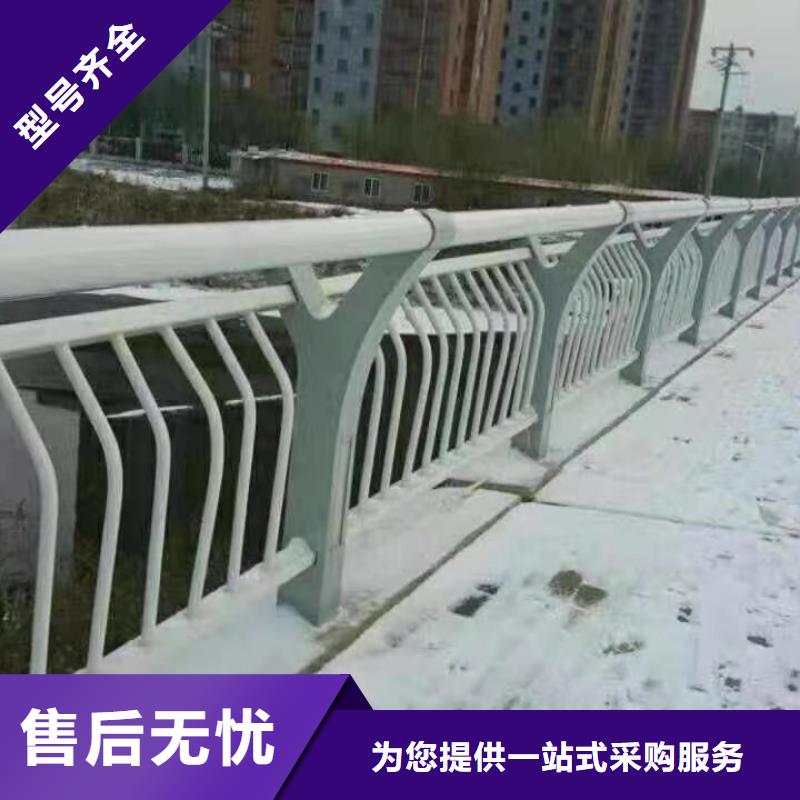 护栏不锈钢复合管护栏工厂直营