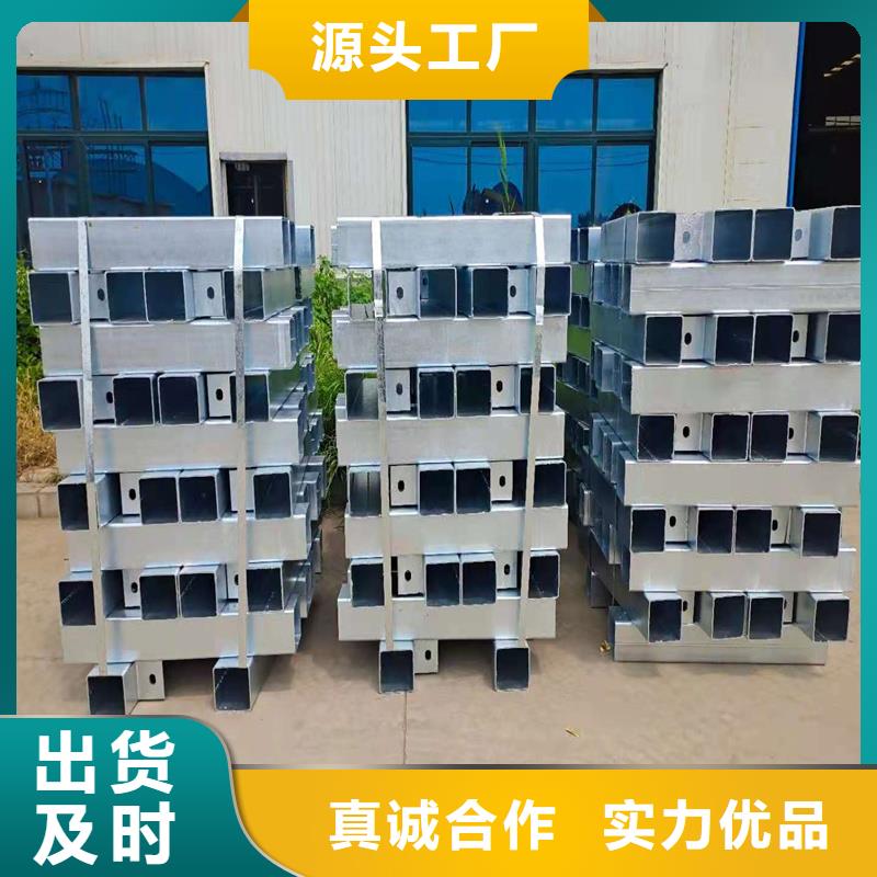 
Q355C防撞立柱
哪里生产
