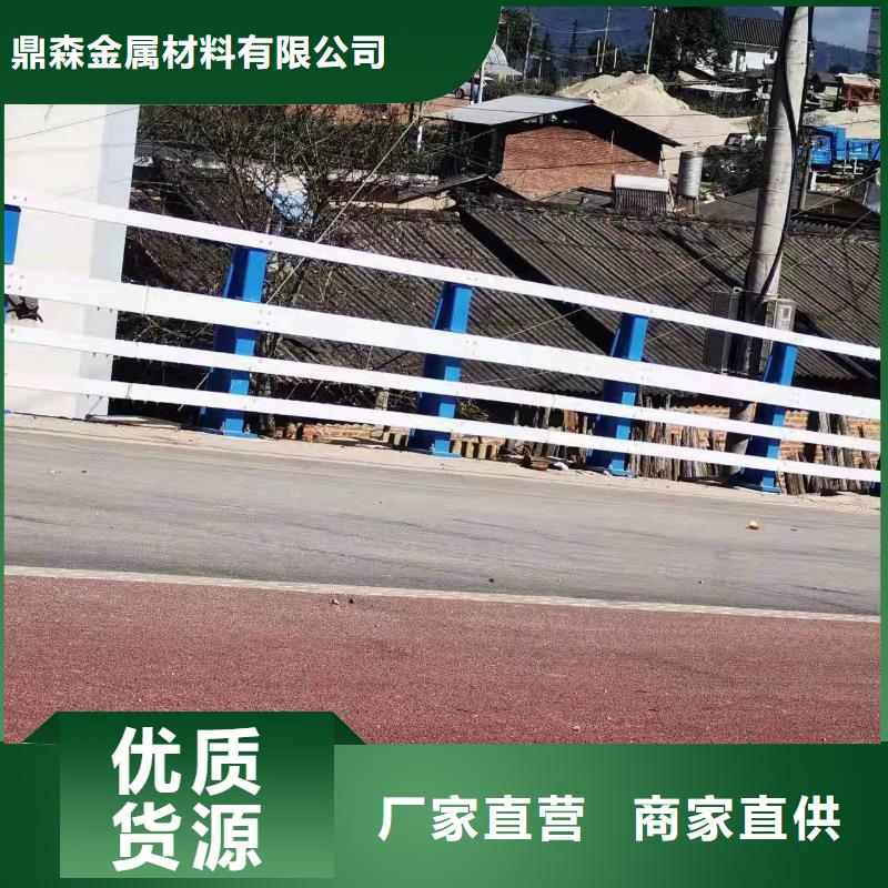 
Q355C防撞立柱
哪里生产