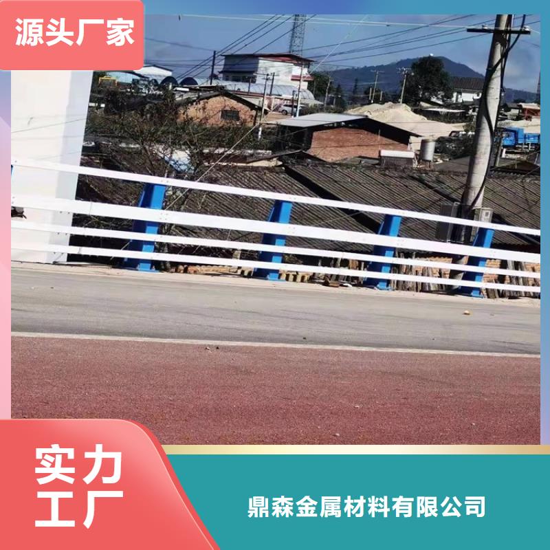 桥梁护栏不锈钢桥梁护栏无中间商厂家直销