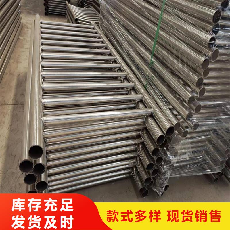 桥梁护栏-不锈钢桥梁护栏厂家定制