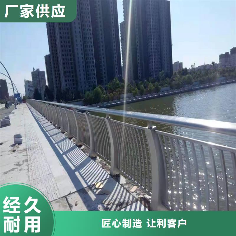 桥梁护栏-防撞护栏出货快