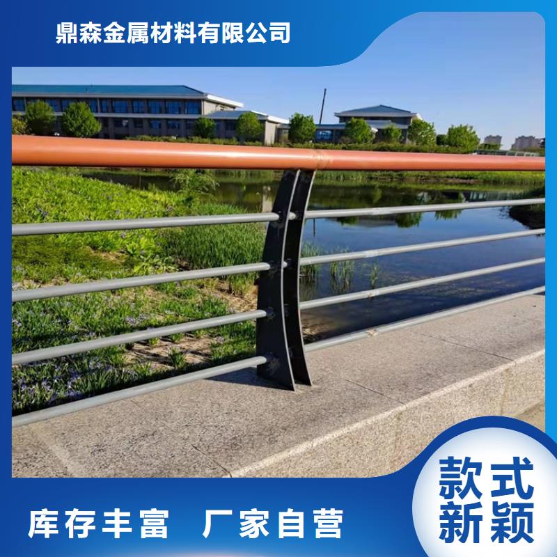 桥梁护栏-防撞护栏出货快