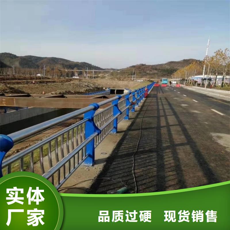 桥梁护栏-不锈钢桥梁护栏厂家定制