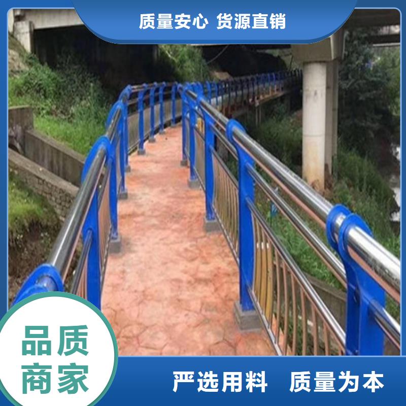 桥梁护栏-不锈钢桥梁护栏厂家定制
