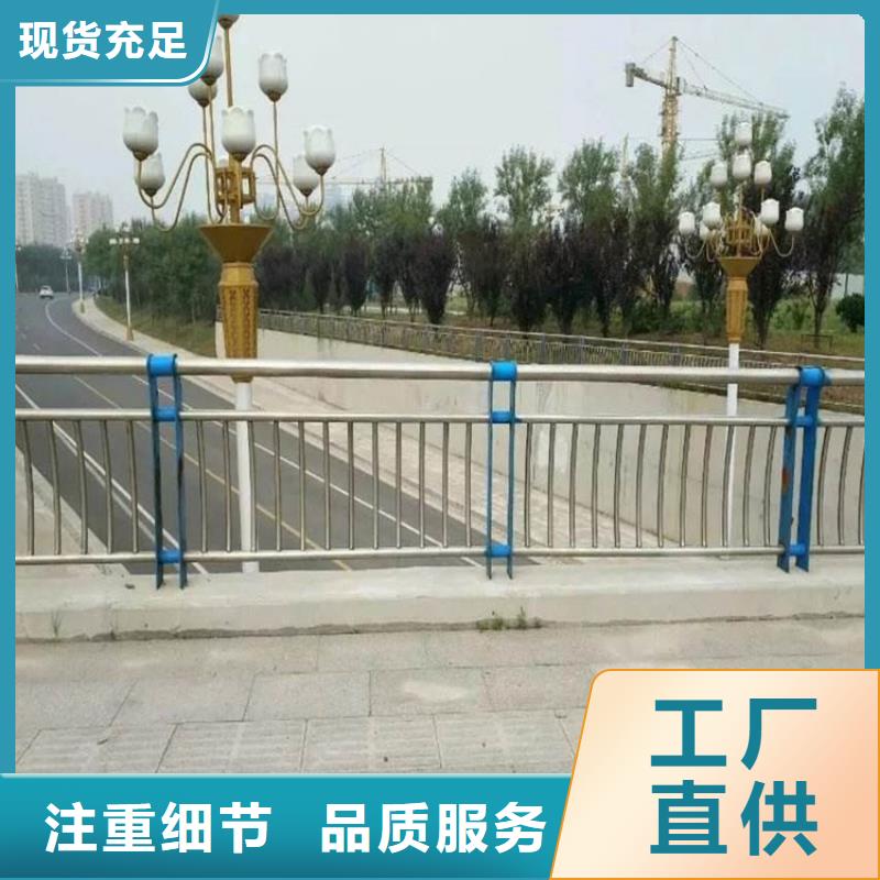 桥梁护栏-防撞护栏出货快