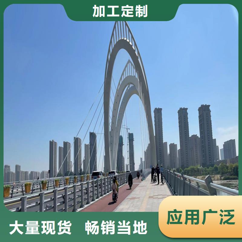 防撞桥梁护栏防撞护栏立柱有实力有经验