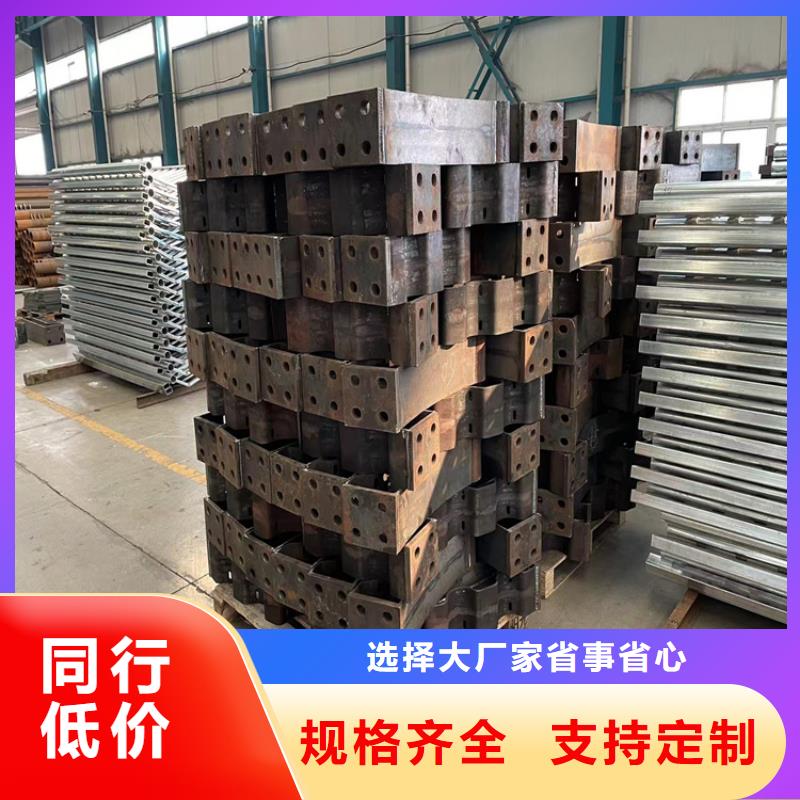 防撞桥梁护栏防撞护栏立柱有实力有经验