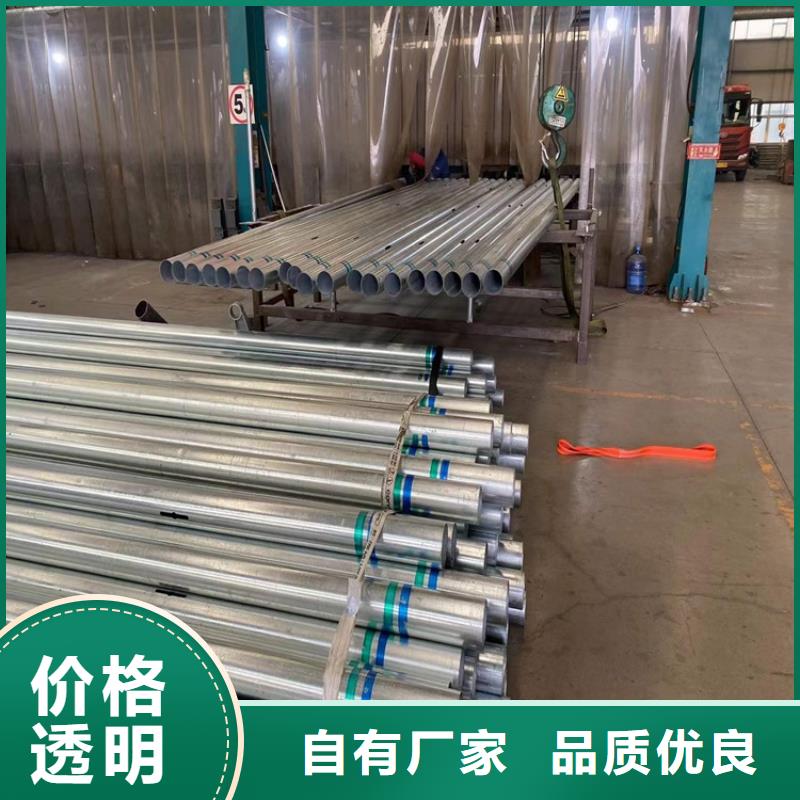 护栏【不锈钢桥梁护栏】联系厂家