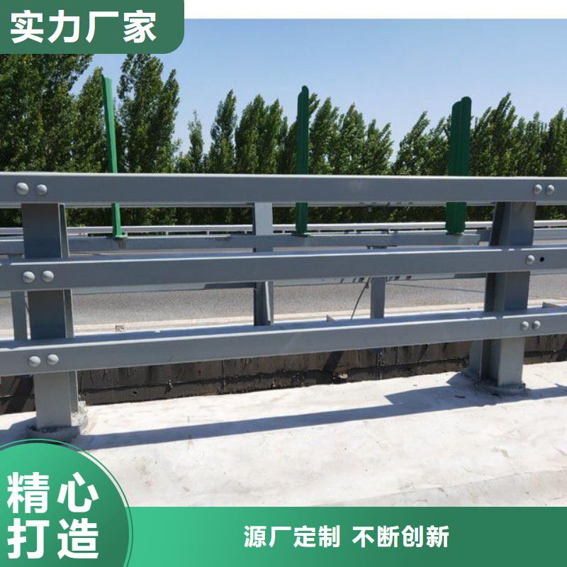 护栏【不锈钢桥梁护栏】联系厂家