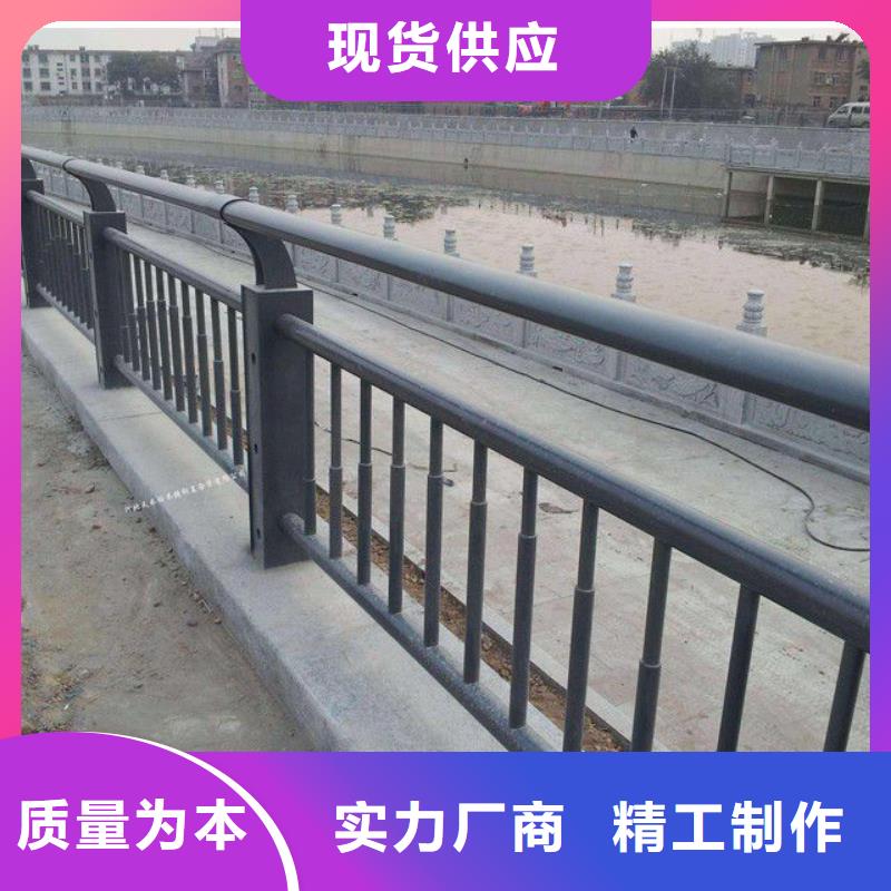 护栏【不锈钢桥梁护栏】联系厂家
